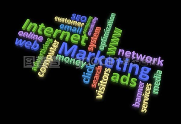 探索互联网营销的黑色地带 互联网销售的隐秘词汇