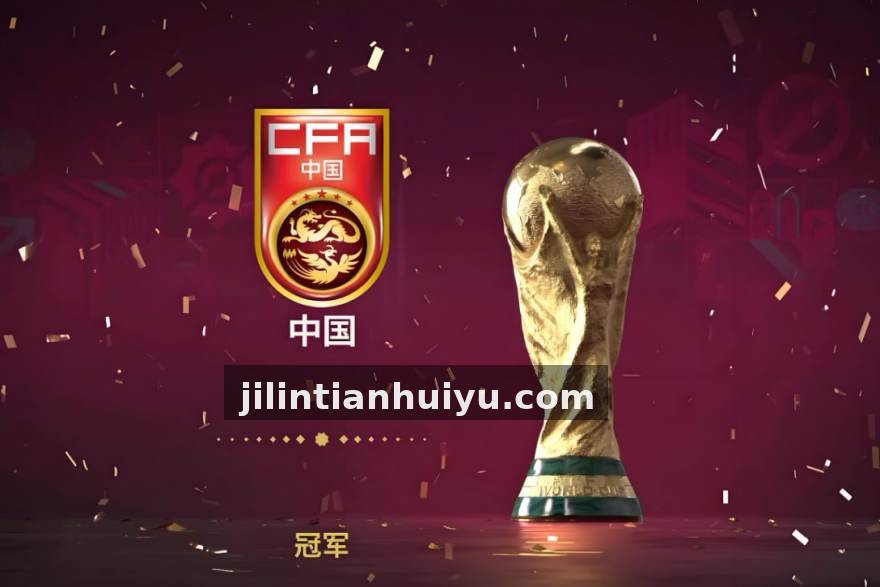 电竞比分 从网吧少年到战术核心：一位DOTA2辅助选手的五年赛场浮沉 配图