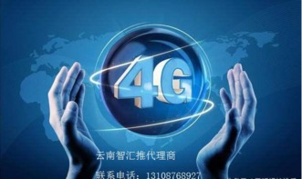 网络营销新动向 互联网时代企业能否抵挡销售诱惑