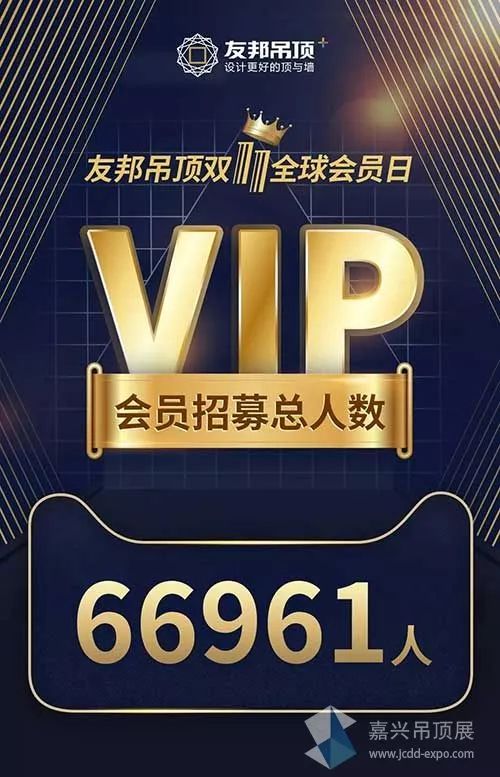 企业动态丨2018友邦双十一战报再创新高，天猫总销量破亿领航互联网保险销售