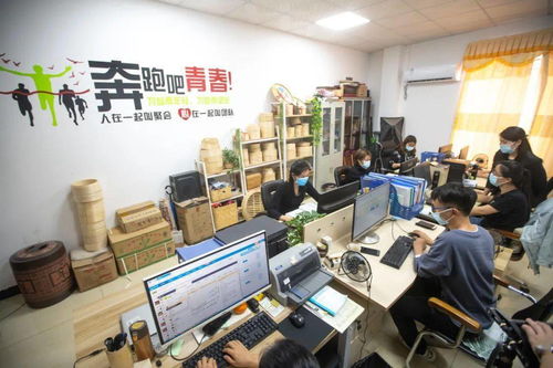 沈美娟 让罗定蒸笼香飘互联网的乡村电商带头人